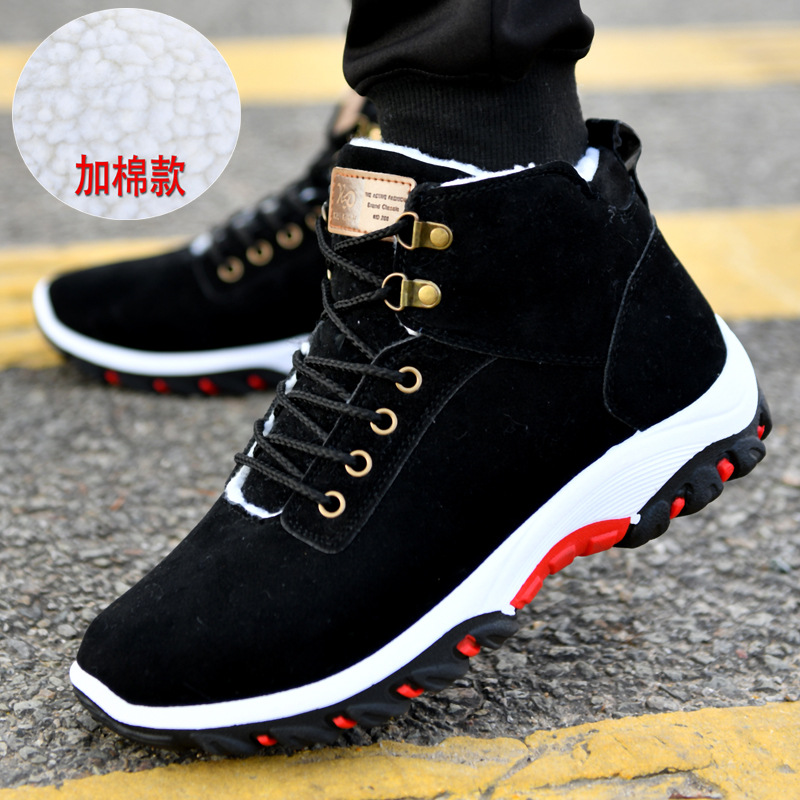 Warm Boots for Men Snow Boots  - Guipure Lace Panel 评论和价格