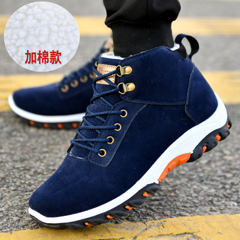 Warm Boots for Men Snow Boots  - Guipure Lace Panel 评论和价格