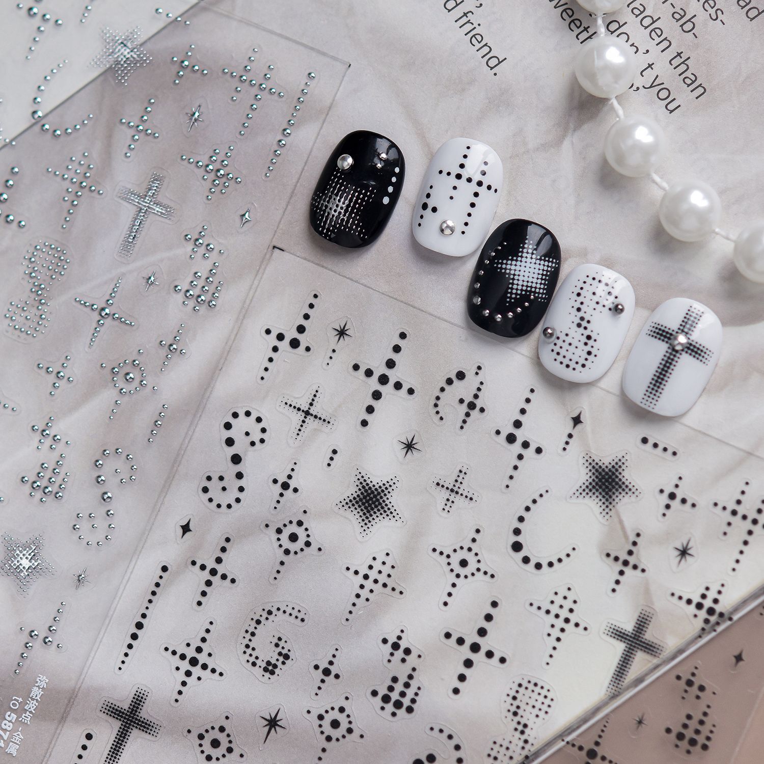 Y2K Minimal 5D Nail Art Sticke - Glitter Vinyl Roll 评论和价格