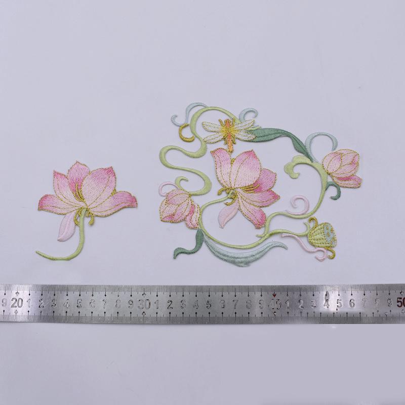 [H]1Pcs DIY Clothes Decoration - Applique Patch Flower 评论和价格