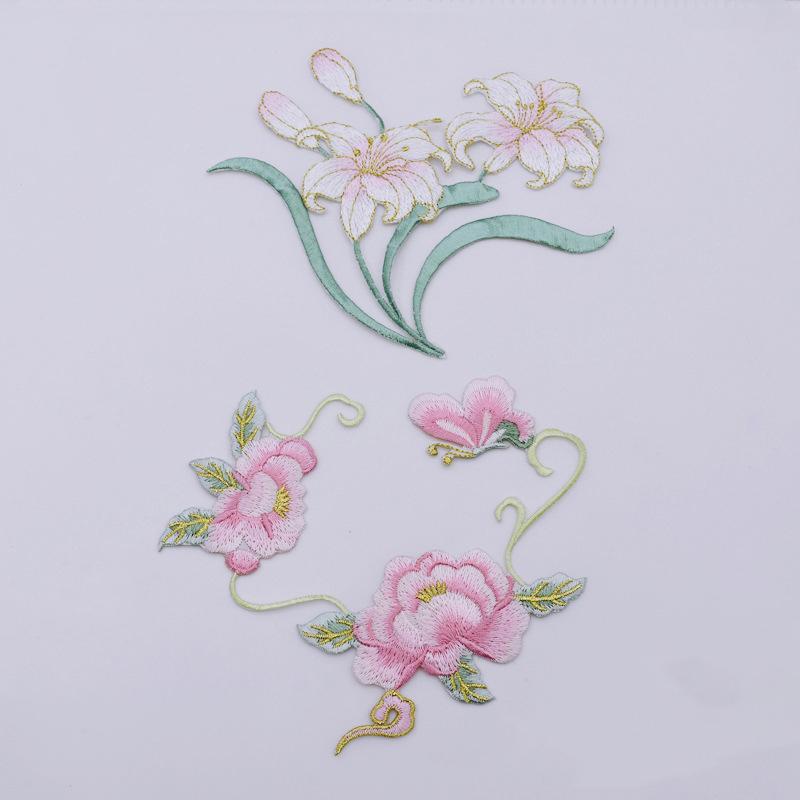 [H]1Pcs DIY Clothes Decoration - Applique Patch Flower 评论和价格