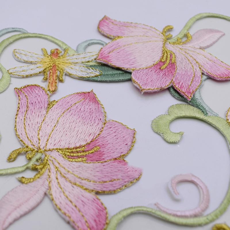 [H]1Pcs DIY Clothes Decoration - Applique Patch Flower 评论和价格