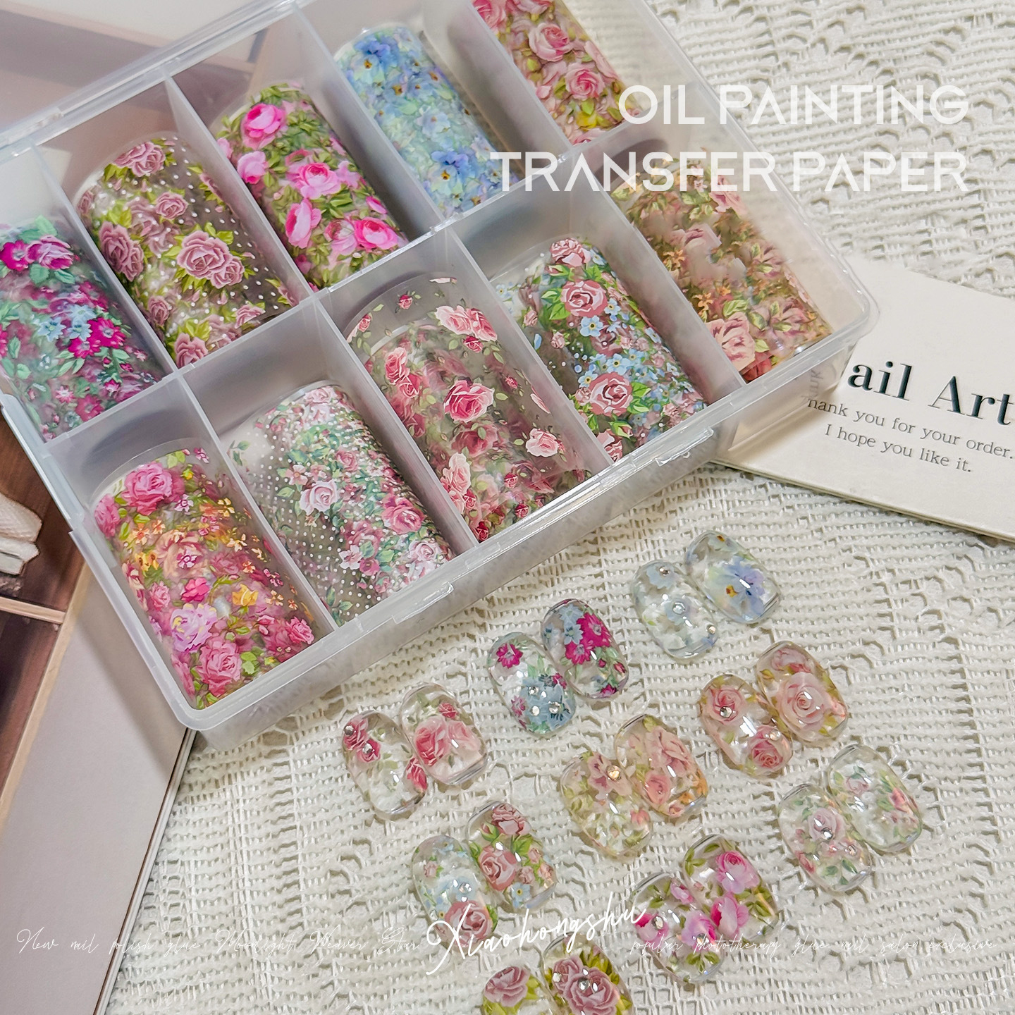 10 Rolls Rose Flower Nail Foil - Glitter Vinyl Roll 评论和价格