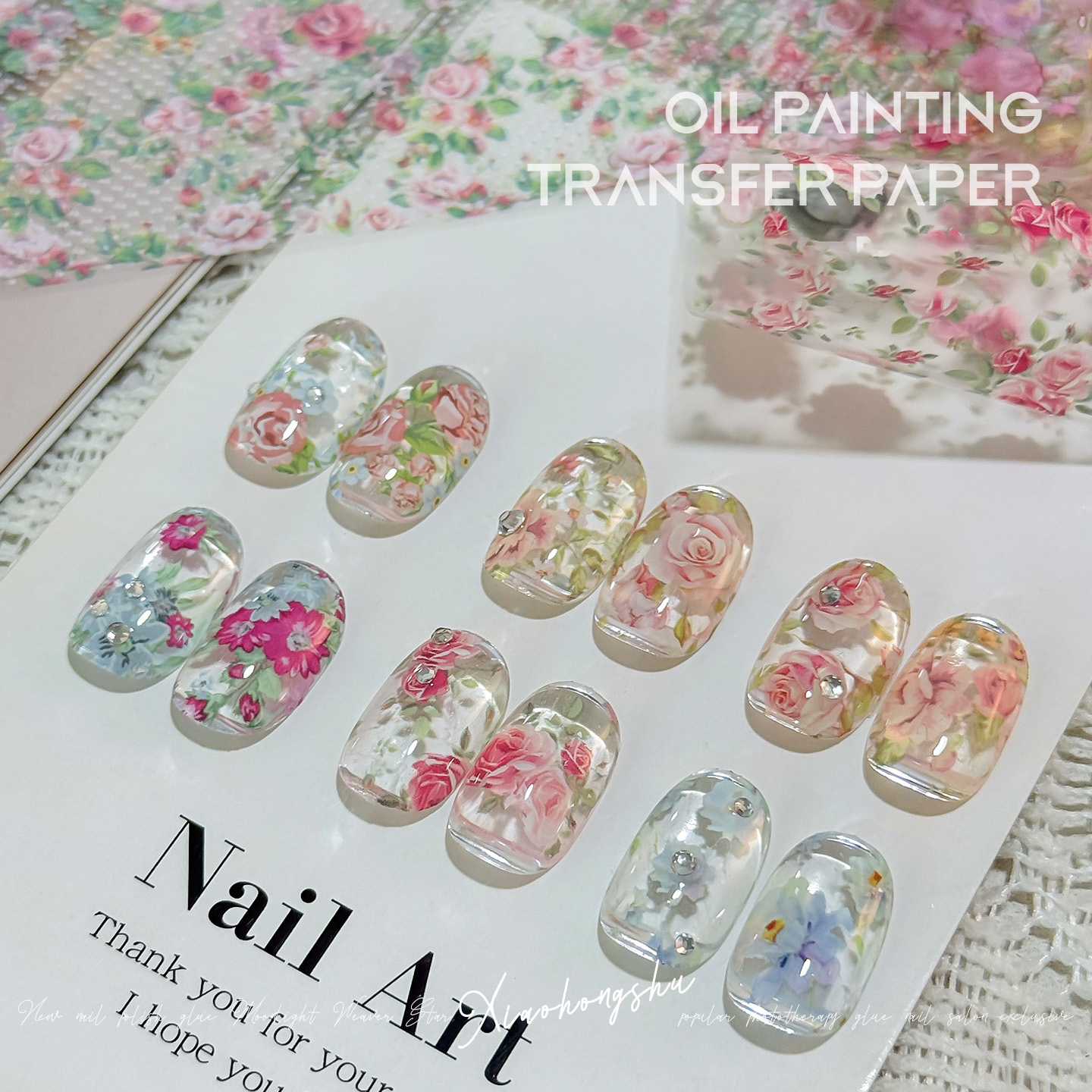 10 Rolls Rose Flower Nail Foil - Glitter Vinyl Roll 评论和价格
