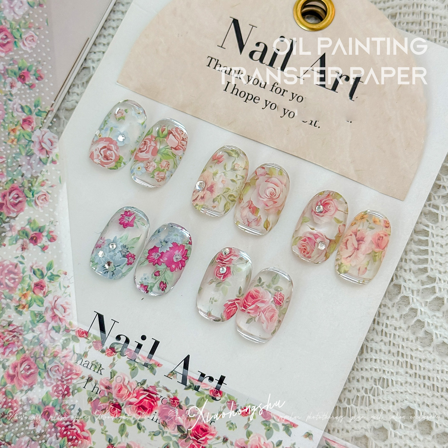 10 Rolls Rose Flower Nail Foil - Glitter Vinyl Roll 评论和价格