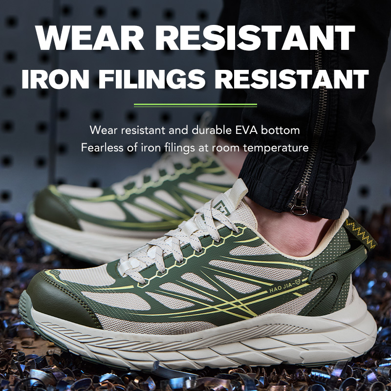 Fashion Work Sneakers Steel to - Guipure Lace Panel 评论和价格