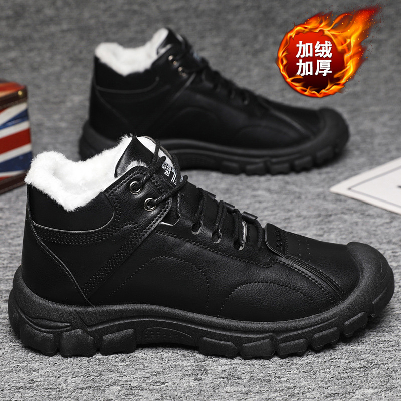 Men's winter thickened and war - Guipure Lace Panel 评论和价格