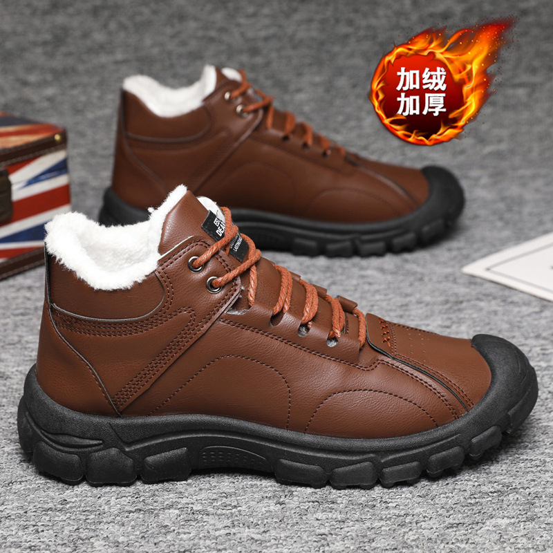 Men's winter thickened and war - Guipure Lace Panel 评论和价格